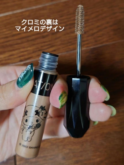 カラーリングアイブロウ 09 ナチュラルアッシュ/ヘビーローテーション/眉マスカラを使ったクチコミ(3枚目)