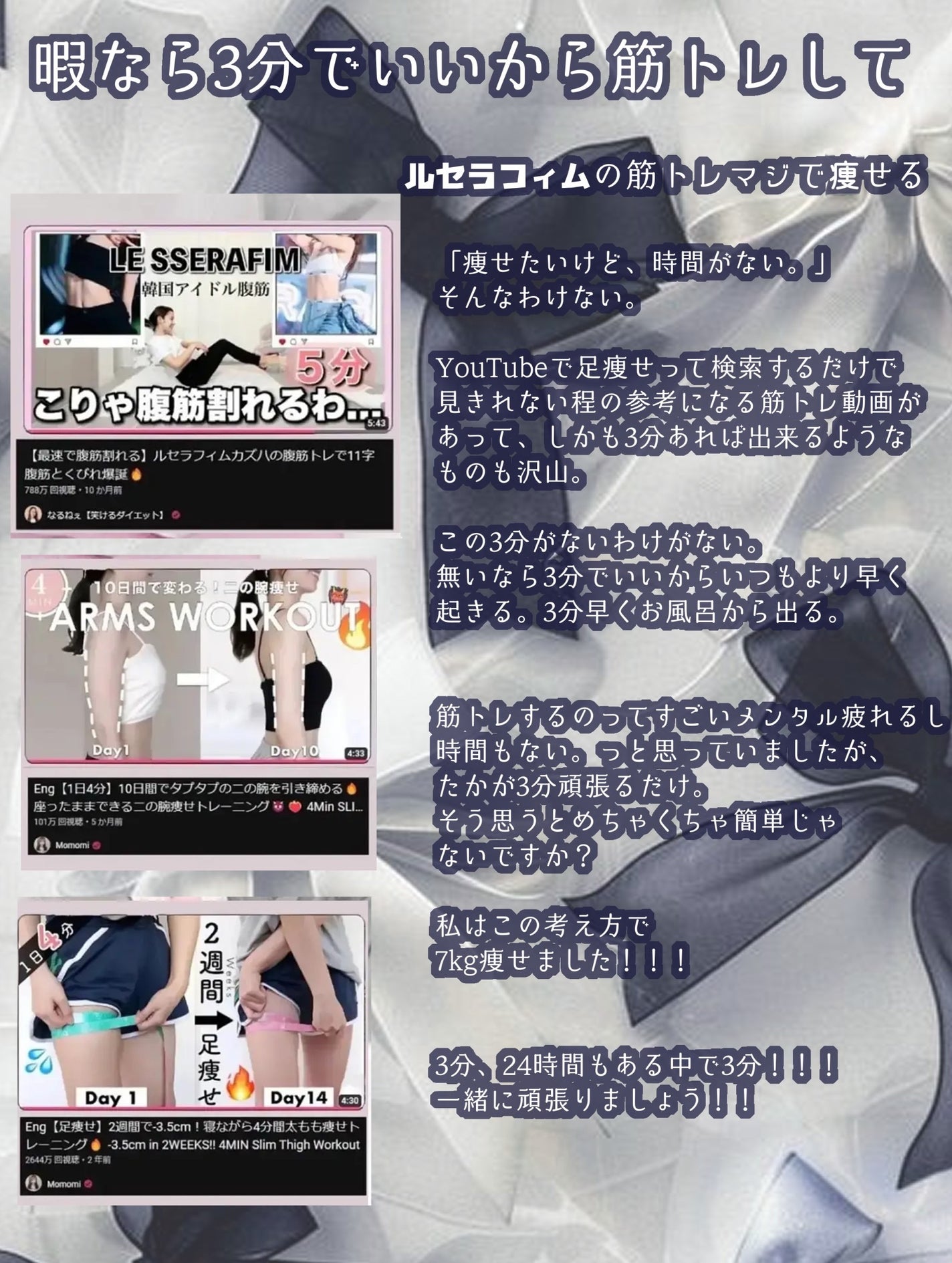 エクストラケア アロマミルク/ジョンソンボディケア/ボディミルクを使ったクチコミ(6枚目)