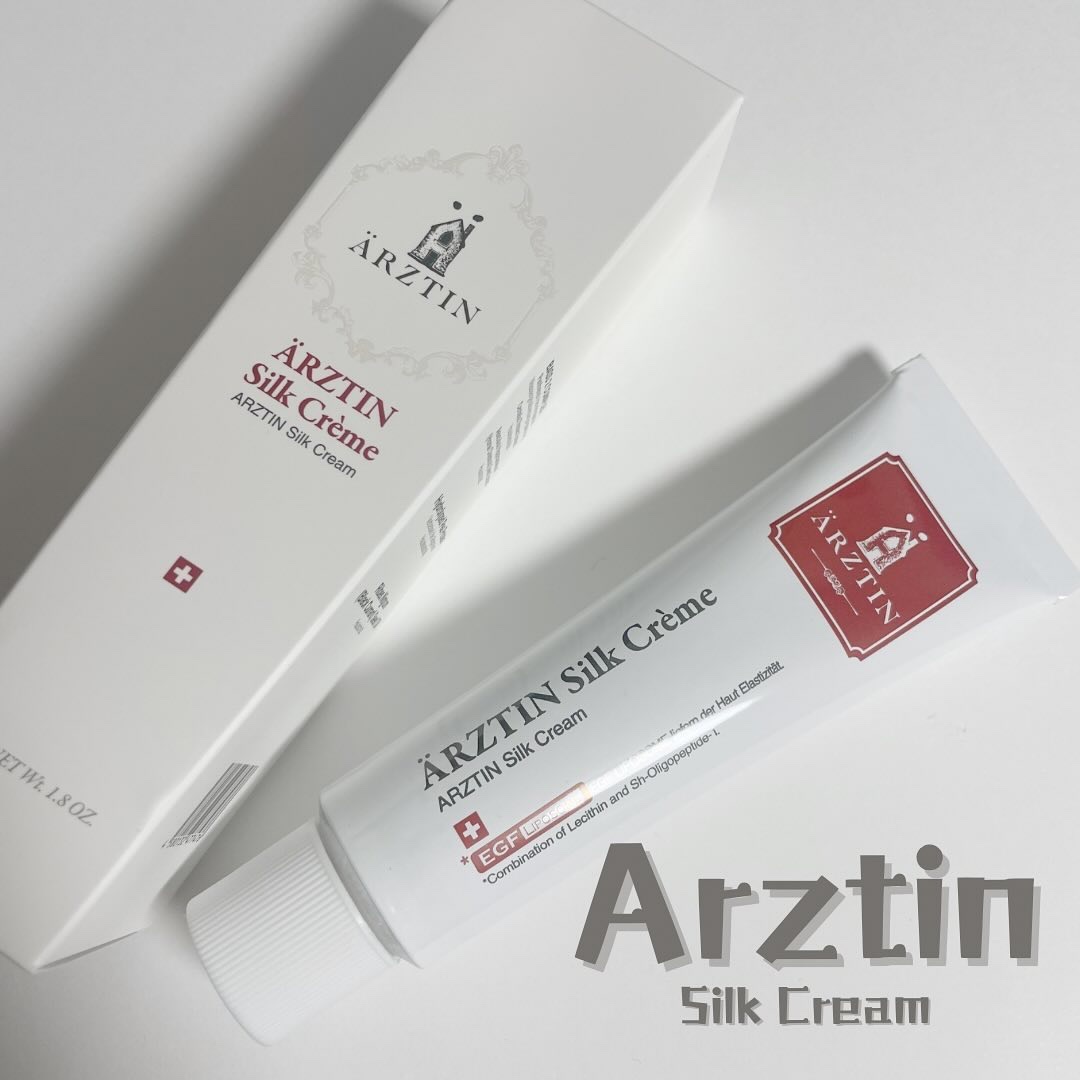 シルククリーム/エルツティン/美容液を使ったクチコミ（1枚目）