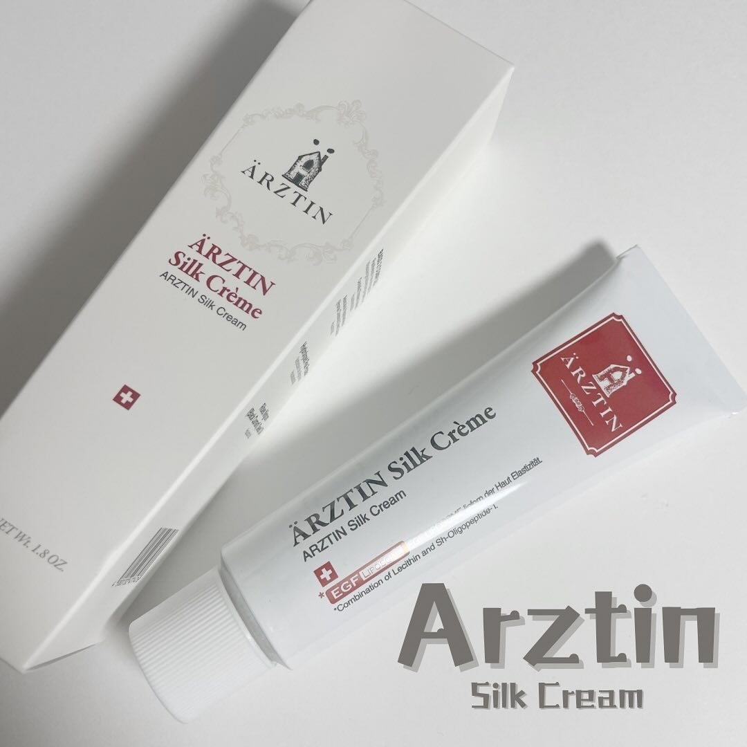 シルククリーム/エルツティン/美容液を使ったクチコミ(1枚目)