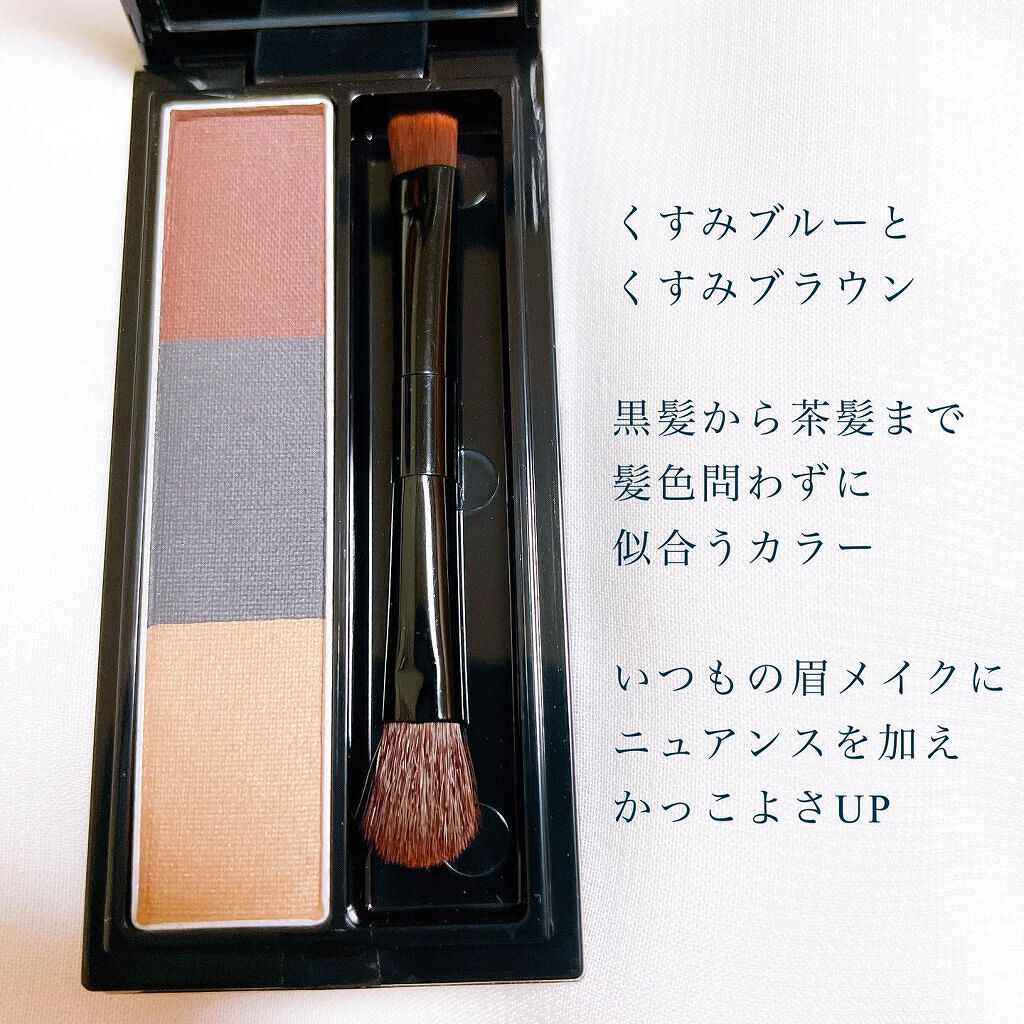 ヴィセ リシェ アイブロウパウダー/Visée/パウダーアイブロウを使ったクチコミ(3枚目)