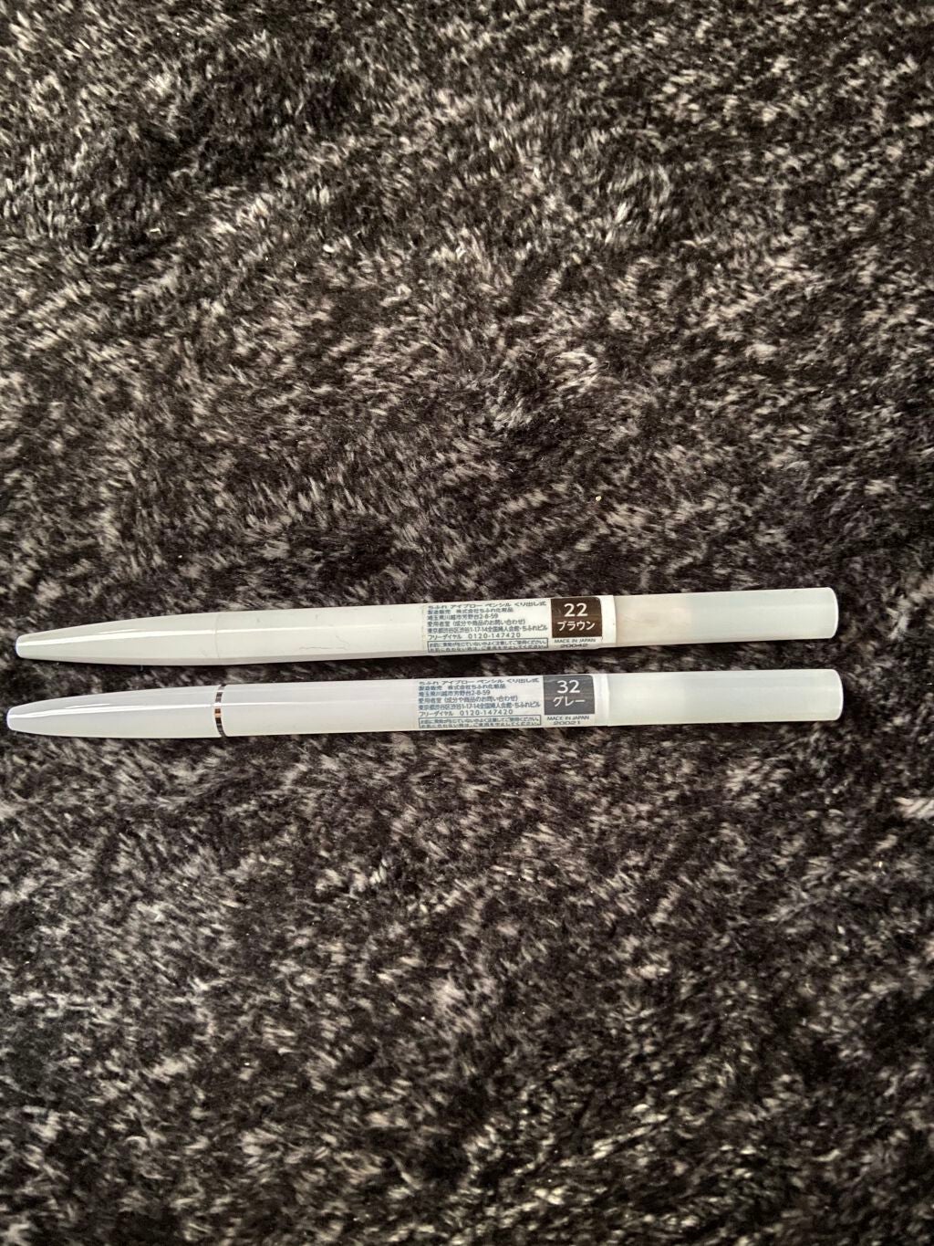 アイブロー ペンシル くり出し式/ちふれ/アイブロウペンシルを使ったクチコミ(3枚目)