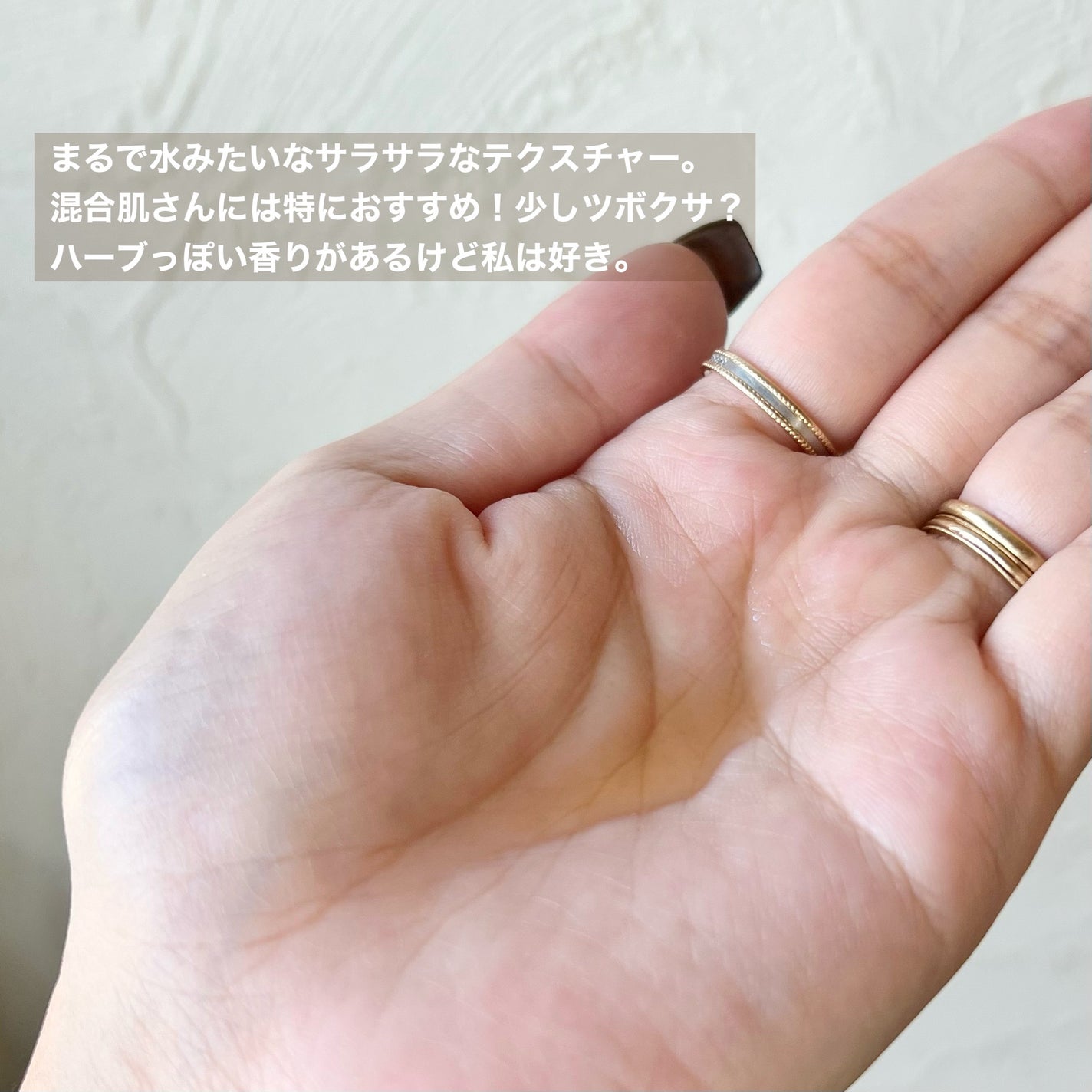 ツボクサ化粧水/ONE THING/化粧水を使ったクチコミ(4枚目)