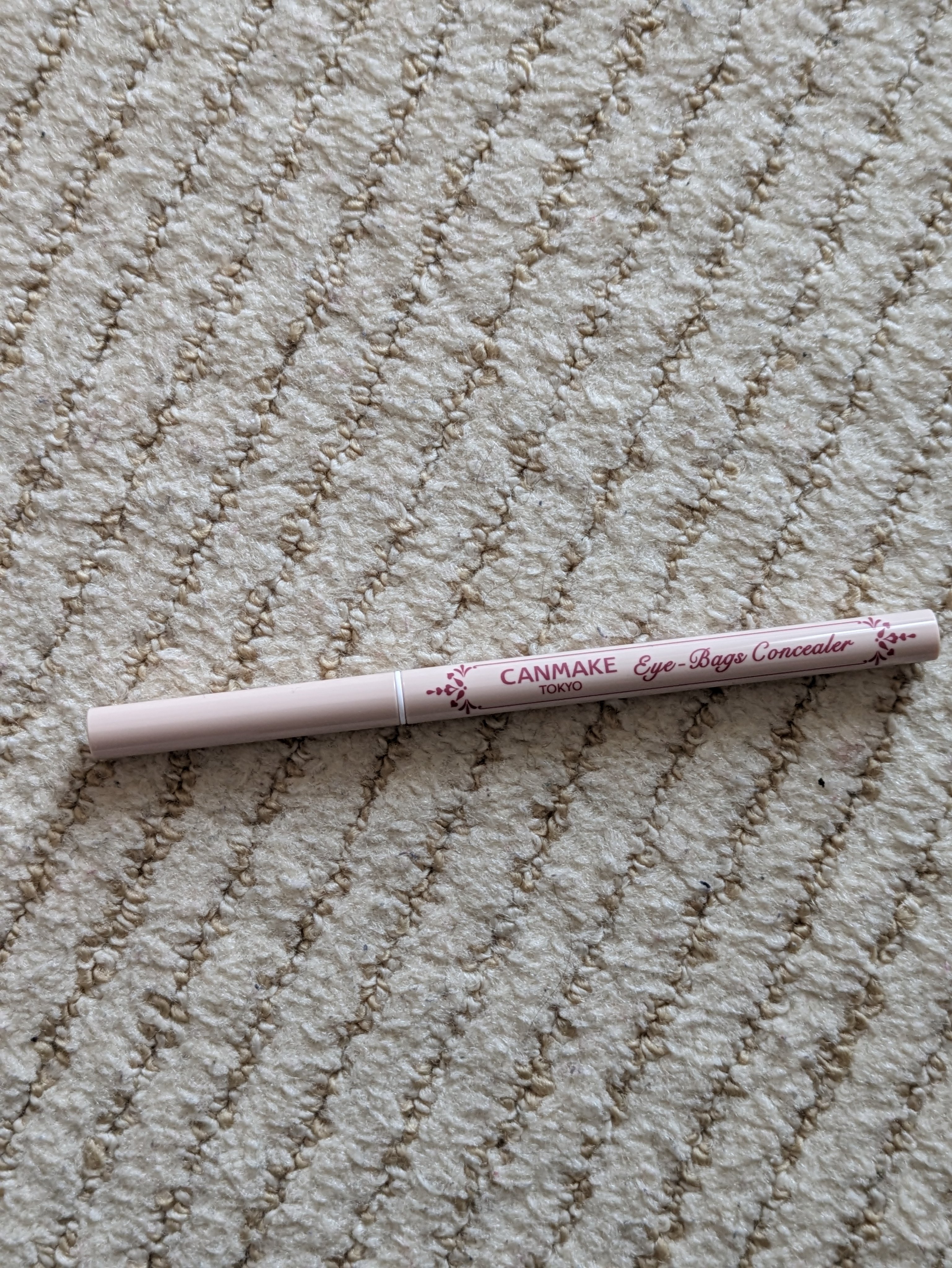 アイバッグコンシーラー/キャンメイク/ペンシルコンシーラーを使ったクチコミ（1枚目）