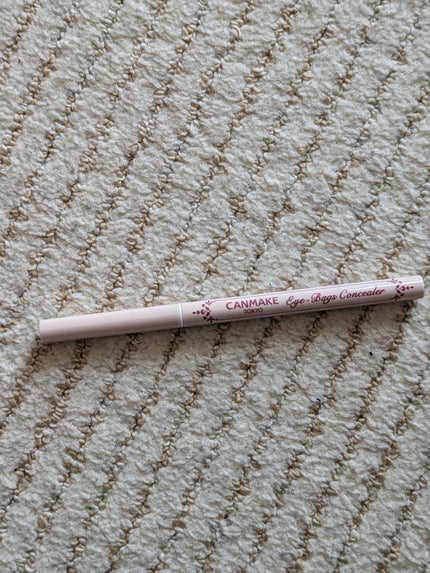 アイバッグコンシーラー/キャンメイク/ペンシルコンシーラーを使ったクチコミ(1枚目)