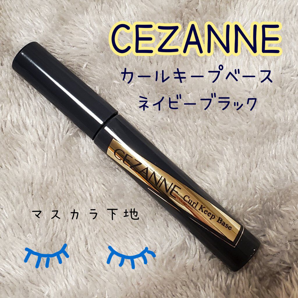 シークレットビューティーパウダー/キャンメイク/プレストパウダーを使ったクチコミ（3枚目）