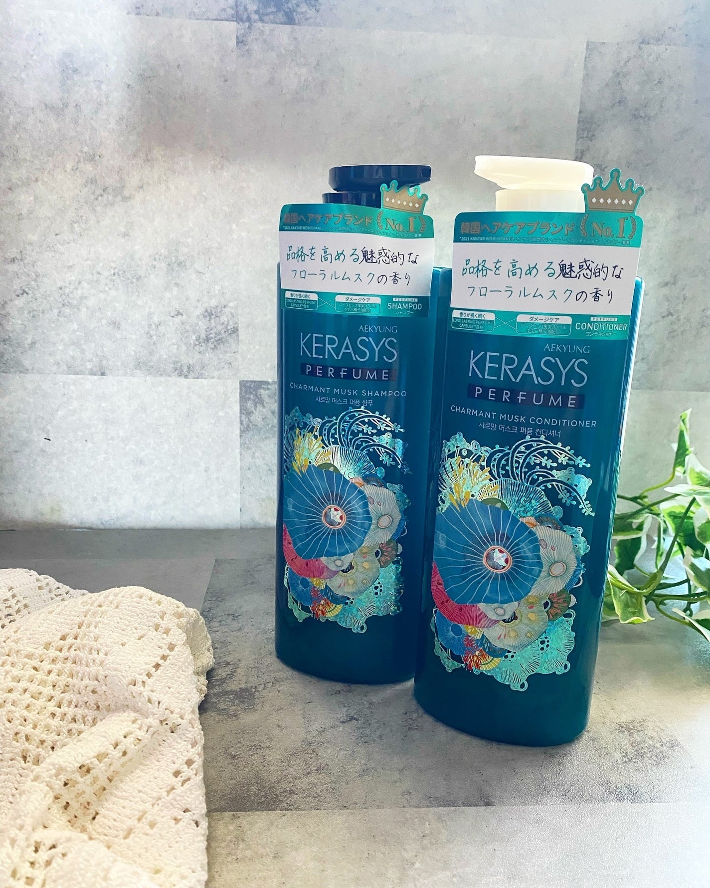 ぴょんこ on LIPS 「𓎤𓅮⸒⸒KERASYS日本公式@kerasys_..」(4枚目)