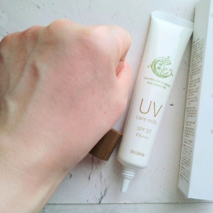 ダスキンUVプロテクト/ダスキン/日焼け止めローションを使ったクチコミ(10枚目)