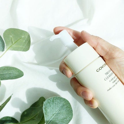 トリートメント クレンジング ミルク/COVERMARK/ミルククレンジングを使ったクチコミ(2枚目)