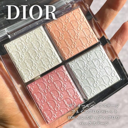 ディオール バックステージ フェイス グロウ パレット/Dior/ハイライトを使ったクチコミ(2枚目)