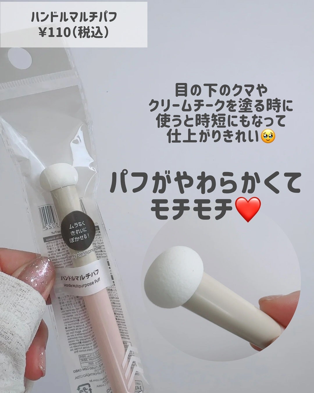 もかちゃん on LIPS 「2月もたくさんみていただきありがとうございます。今日は2月にダ..」(5枚目)