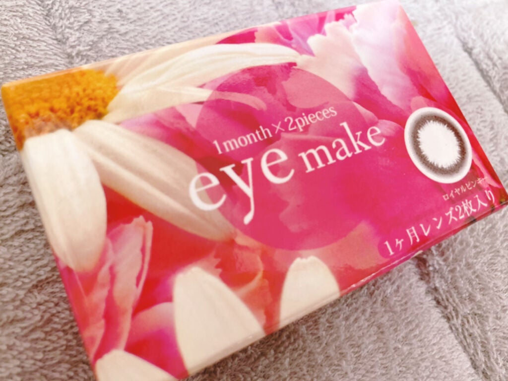 アイメイク マンスリー /eye make/1ヶ月(1MONTH)カラコンを使ったクチコミ(2枚目)