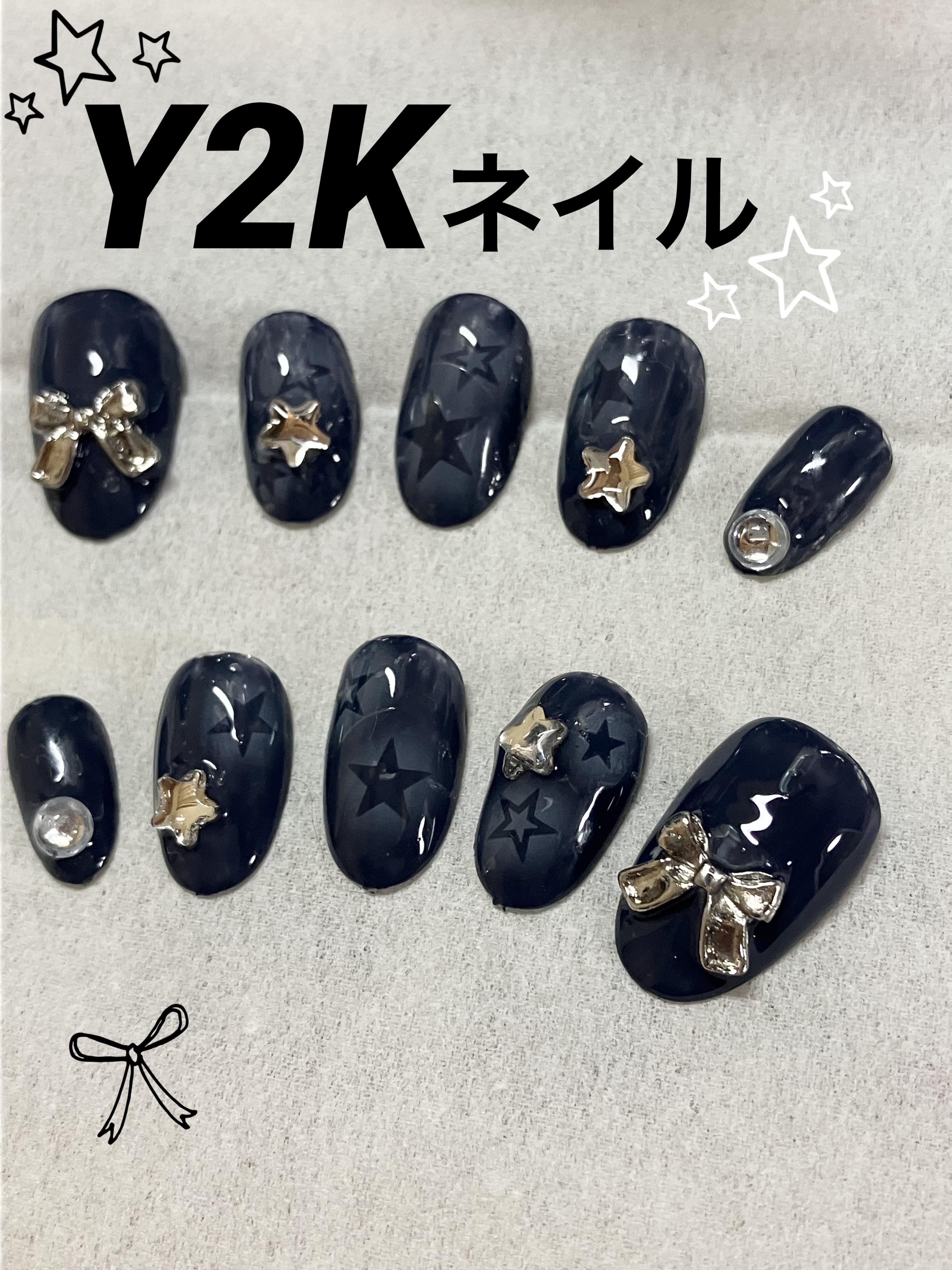 シャインオンミーネイルカラー SE14.イントゥザナイト/Dear.A/マニキュアを使ったクチコミ（1枚目）