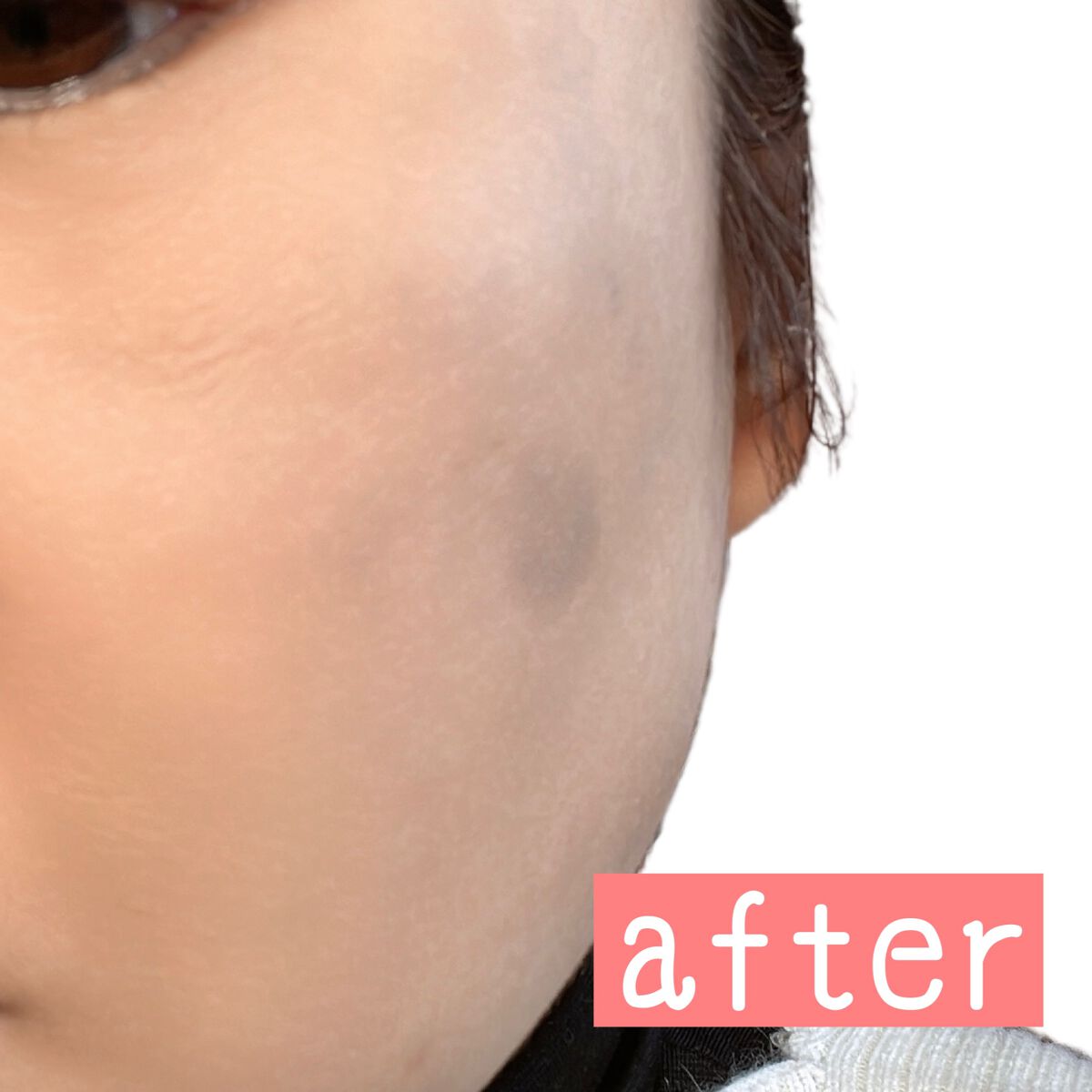 コンシーラー/ちふれ/リキッドコンシーラーを使ったクチコミ(4枚目)