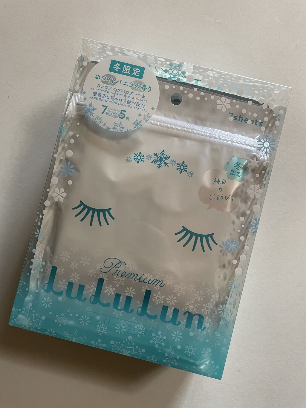 プレミアムルルルン 雪（ホワイトバニラの香り）/ルルルン/シートマスク・パックを使ったクチコミ（1枚目）