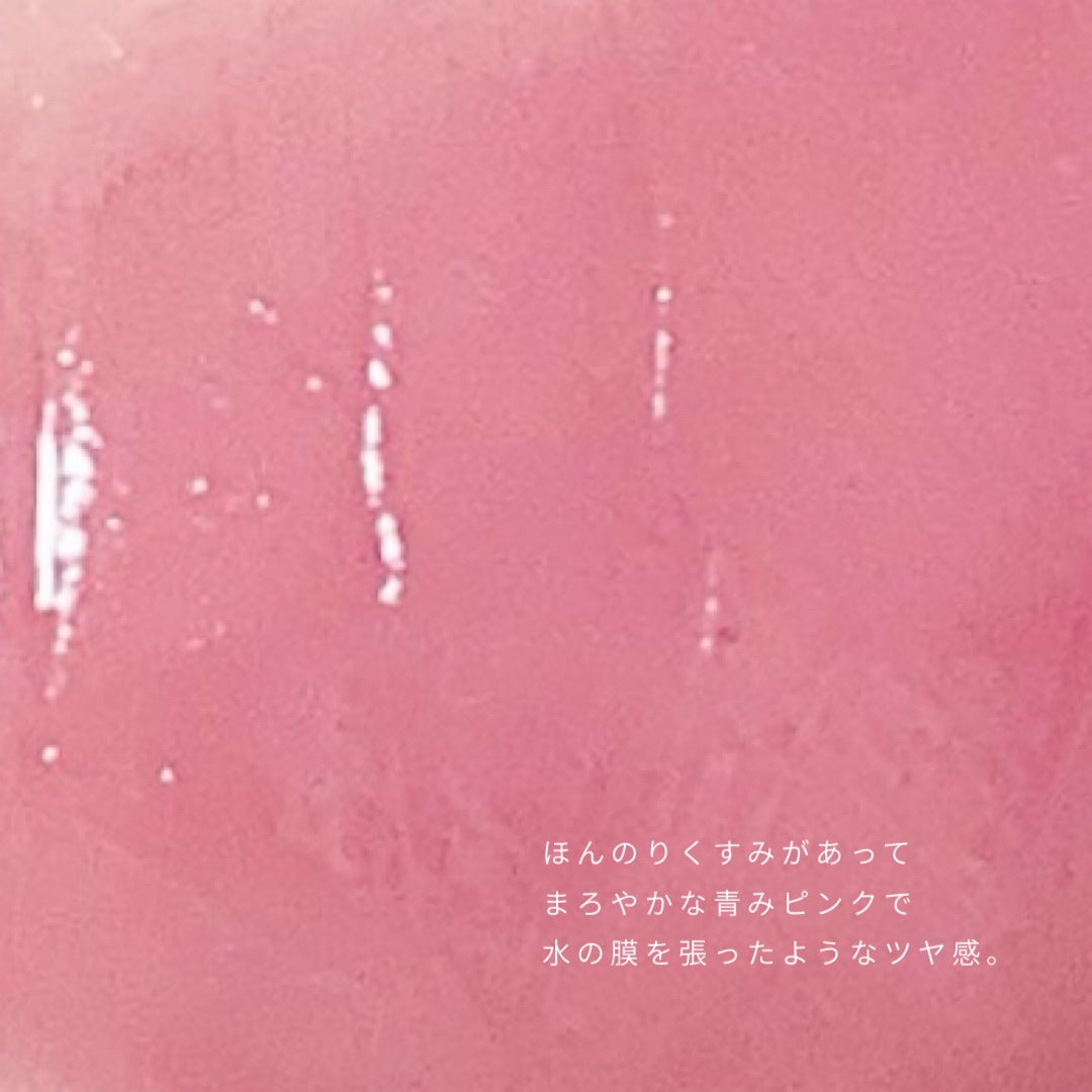 グラスティングウォーターティント/rom&nd/リップティントを使ったクチコミ(3枚目)