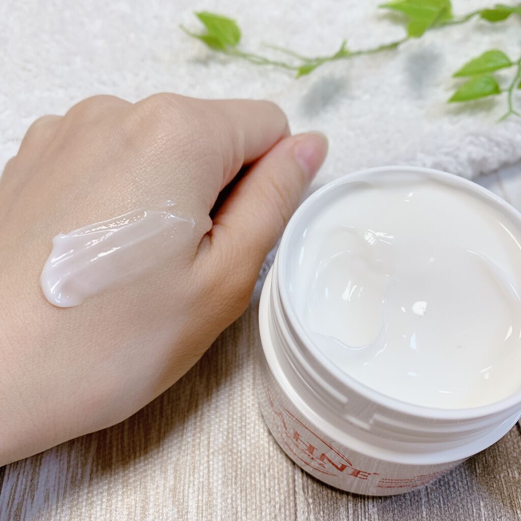 ザーネクリーム/ザーネ/ボディクリームを使ったクチコミ（3枚目）