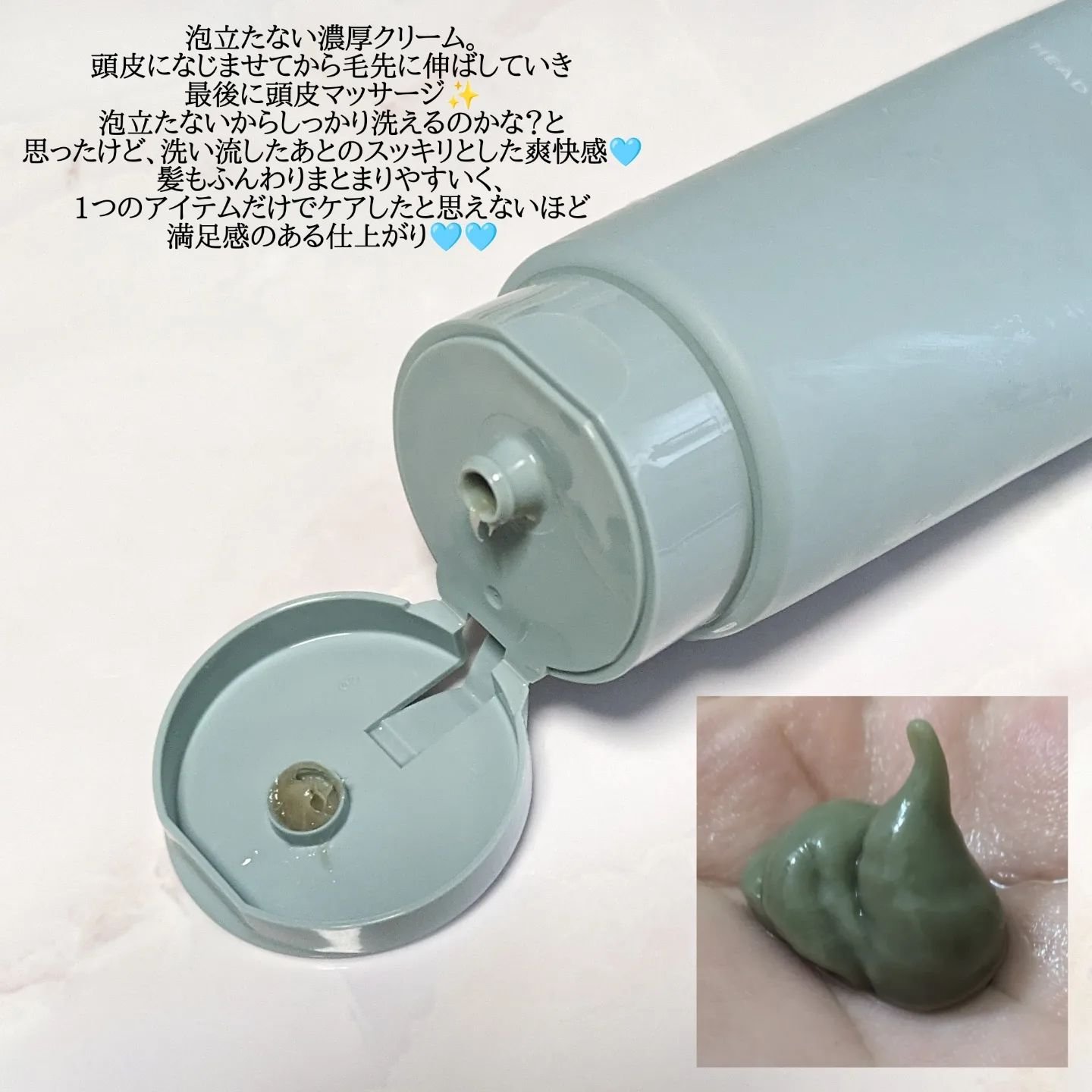 ファンゴ ヘッドクレンズ ＳＰＡ+/Prédia/頭皮ケアを使ったクチコミ（2枚目）