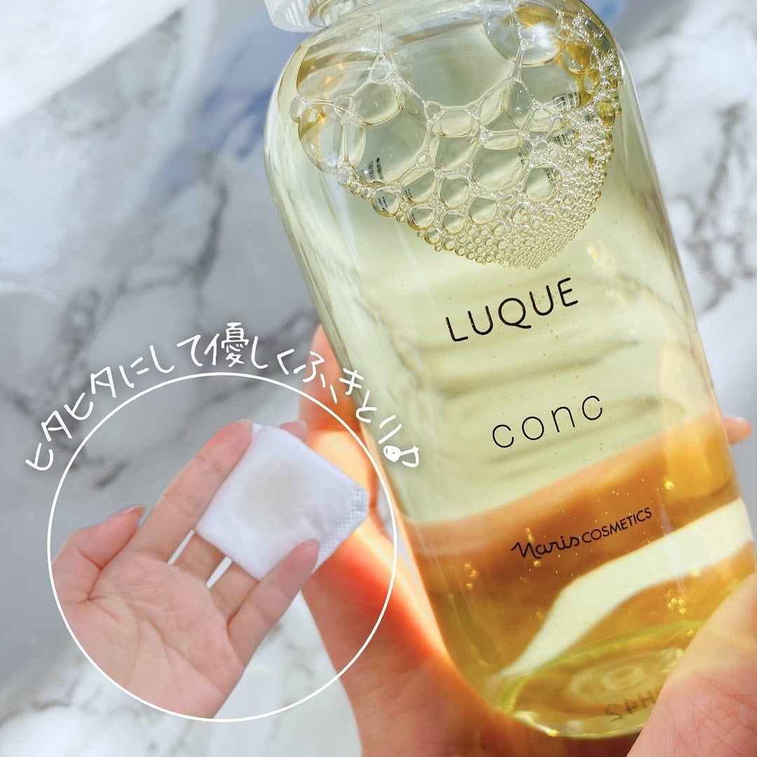 ルクエ コンク/ナリス化粧品/拭き取り化粧水を使ったクチコミ(4枚目)