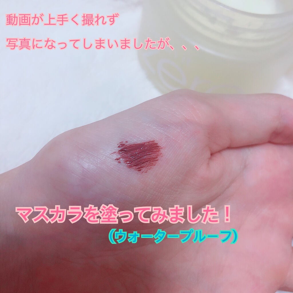 クリーンイットゼロ クレンジングバーム オリジナル/BANILA CO/クレンジングバームを使ったクチコミ(3枚目)