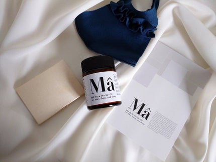 エムエー美容保湿クリーム/MA/フェイスクリームを使ったクチコミ(2枚目)