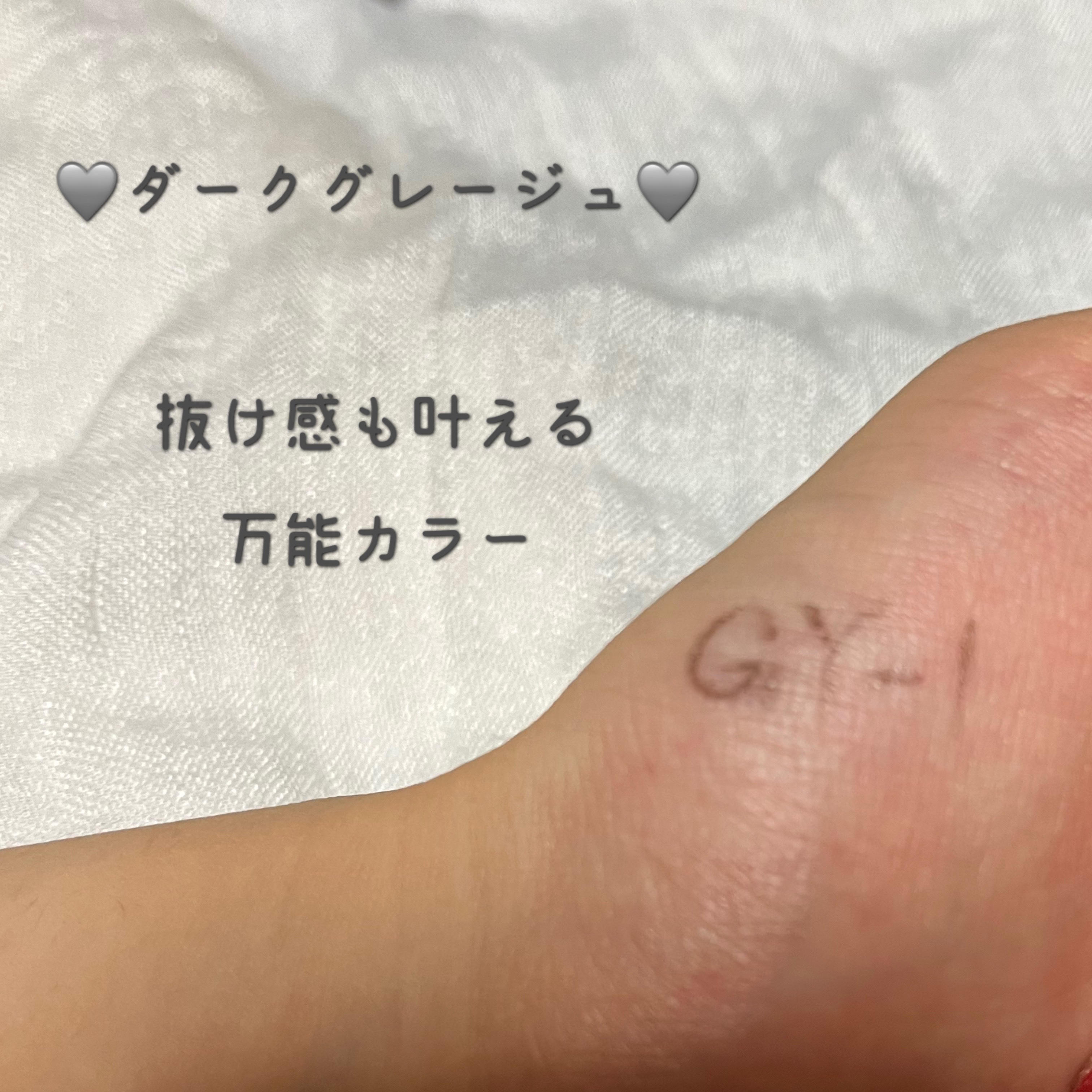 スーパーシャープライナーEX4.0/KATE/リキッドアイライナーを使ったクチコミ（3枚目）