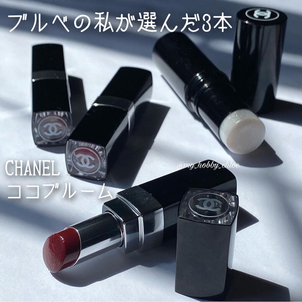 ルージュ ココ ブルーム  126 シーズン/CHANEL/口紅を使ったクチコミ（1枚目）