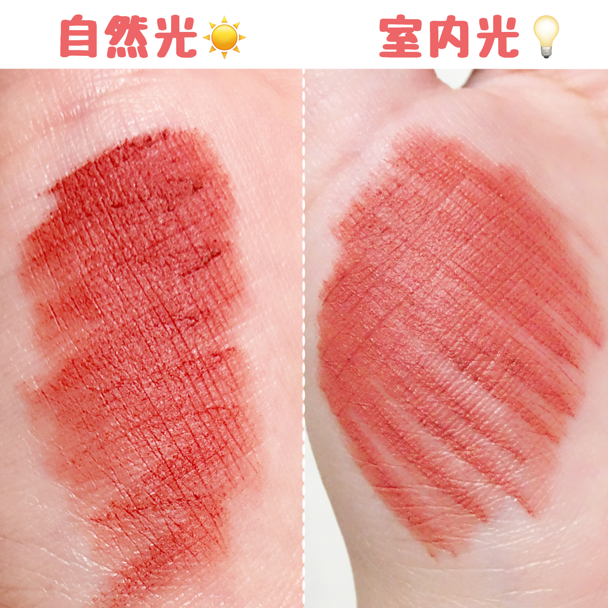 マットヴェールティント/LIPGUARDIAN/リップティントを使ったクチコミ（3枚目）