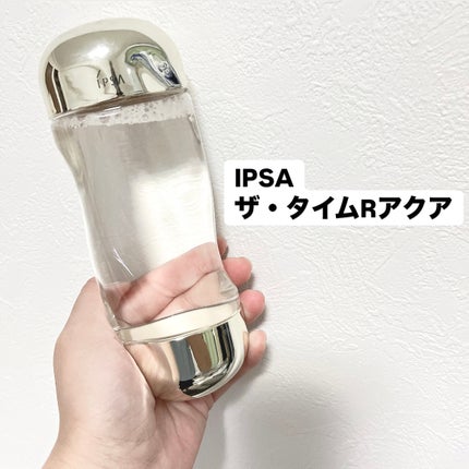 ザ・タイムR アクア/IPSA/化粧水を使ったクチコミ(1枚目)