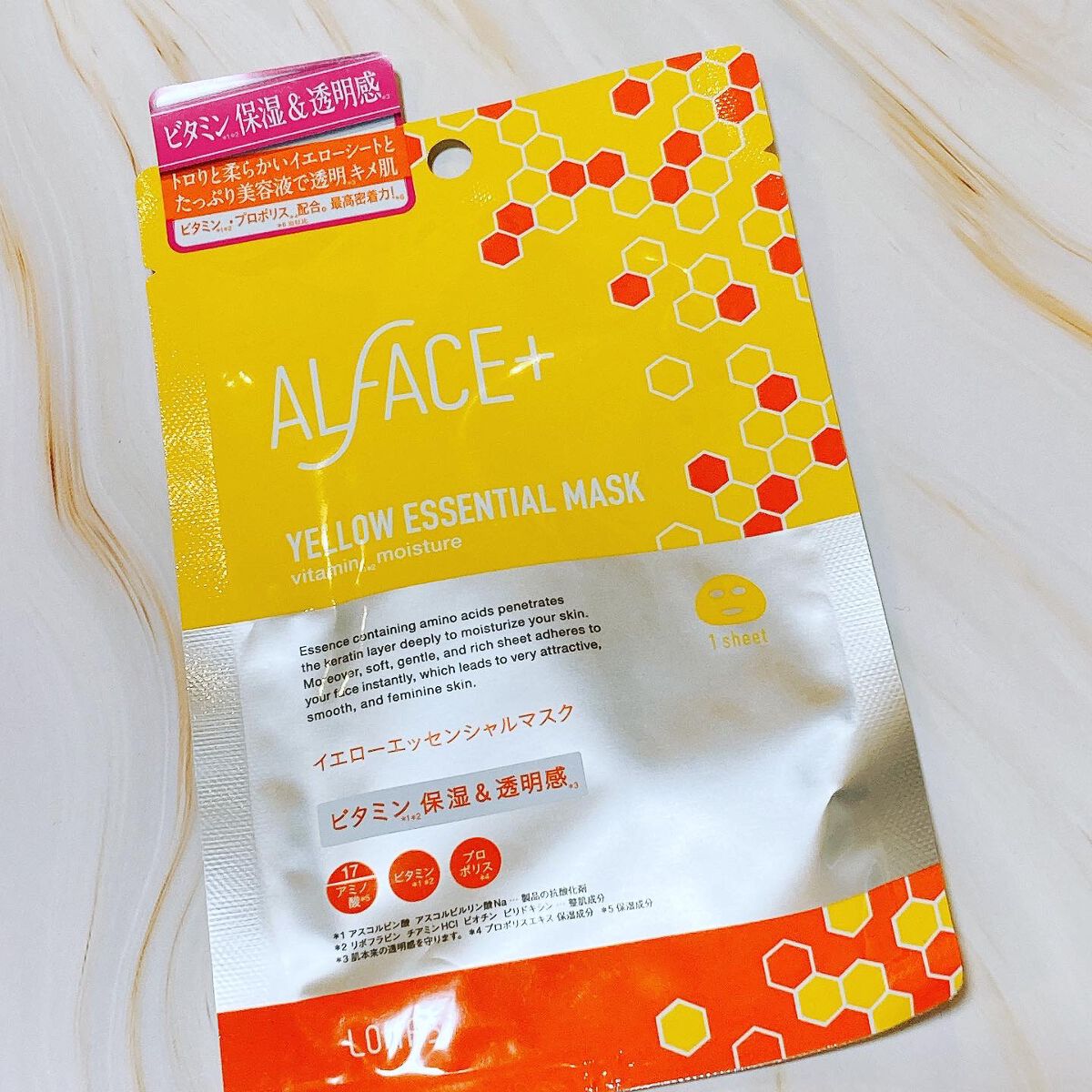 ブルーム ボックス/BLOOMBOX/その他を使ったクチコミ(4枚目)