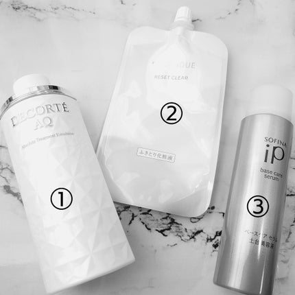 リセットクリアN/BENEFIQUE/化粧水を使ったクチコミ(2枚目)