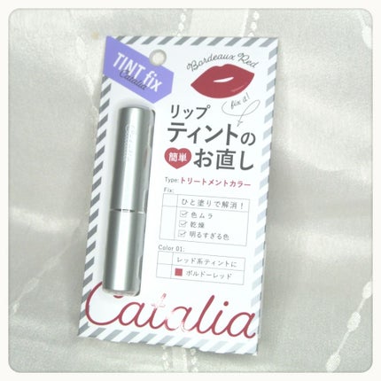 ティントお直しスティック/キャタリア/リップクリームを使ったクチコミ(2枚目)
