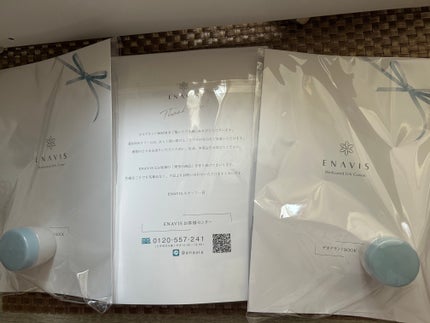 ENAVIS 薬用DAクリーム/ENAVIS/デオドラント・制汗剤を使ったクチコミ(4枚目)