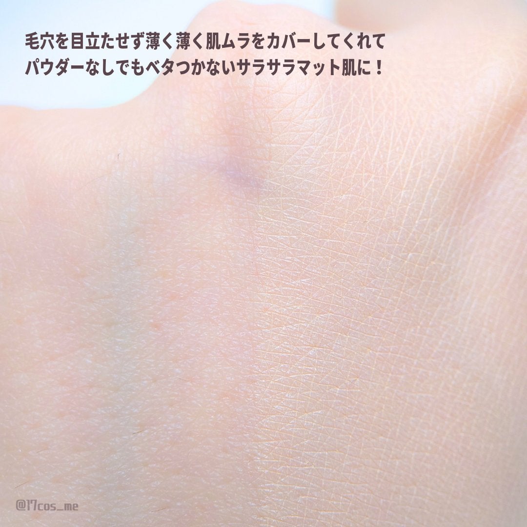 密着マットフィットファンデーション/GIVERNY/リキッドファンデーションを使ったクチコミ(4枚目)