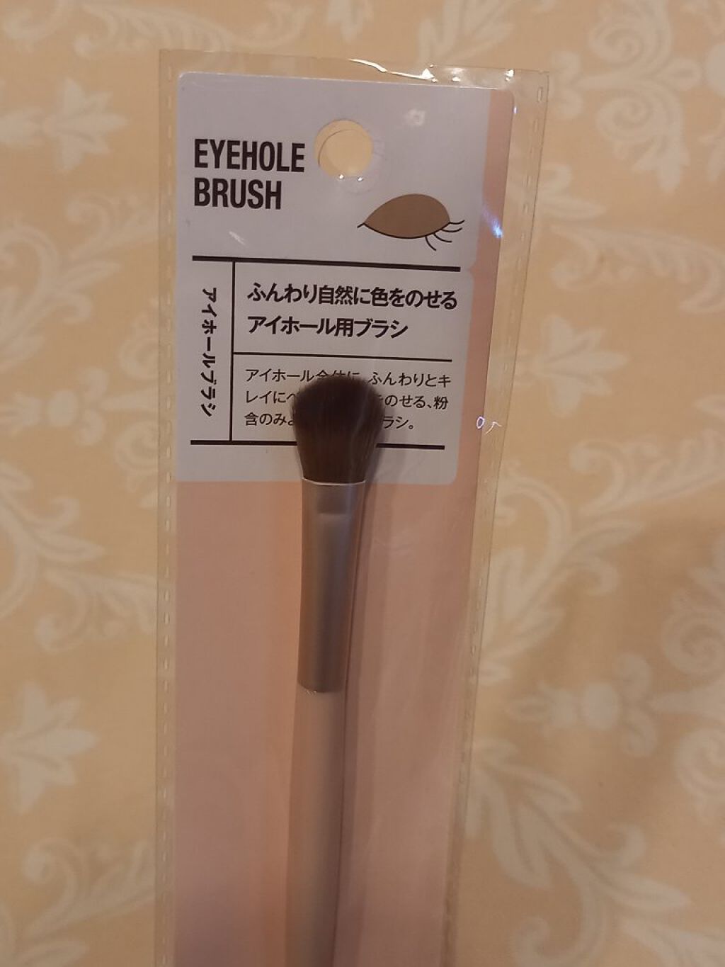 AC MAKEUP ACアイホールブラシのクチコミ「AC MAKEUP　ACアイホールブラシ

今までアイホールは指でやってたんですが
急にブラシ.....」（1枚目）