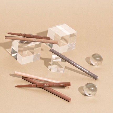 ブラウンズ クリーミィペンシル/Visée/ペンシルアイライナーを使ったクチコミ(1枚目)