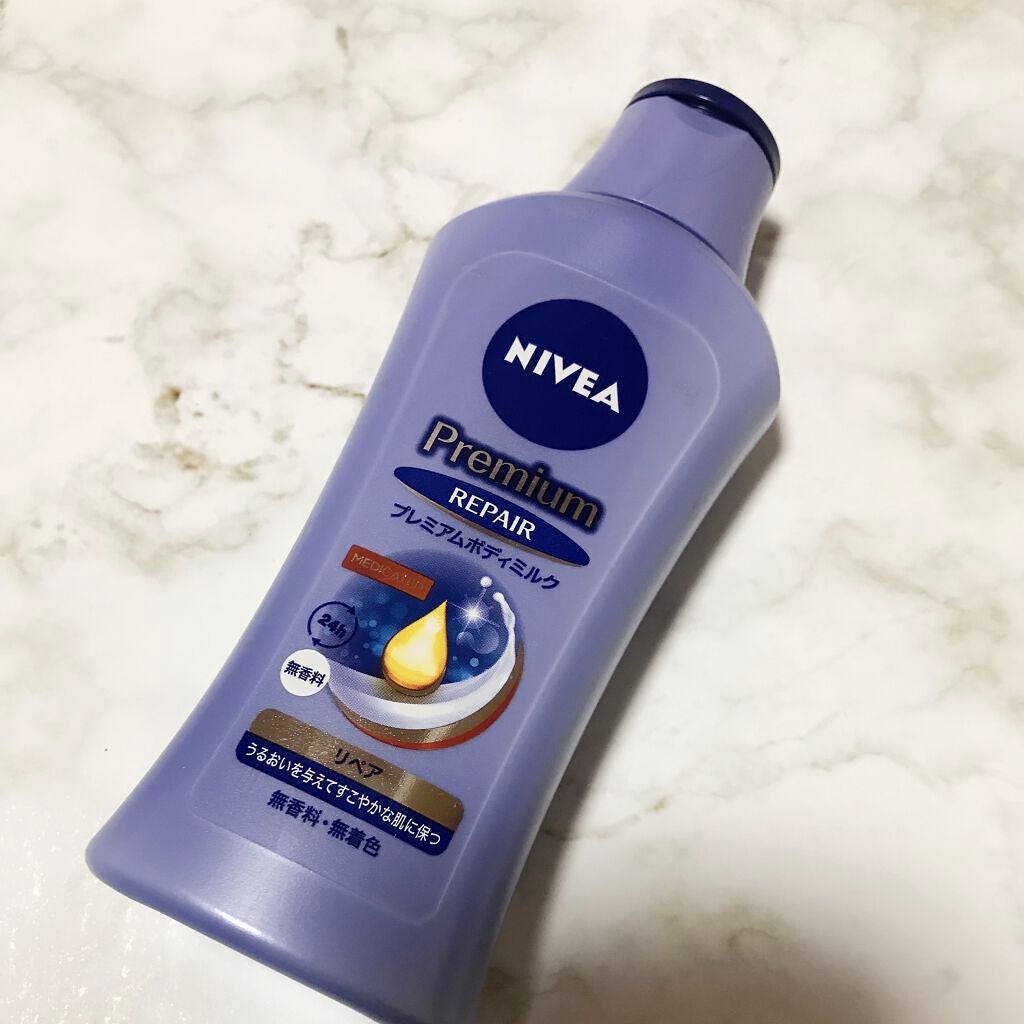 ニベア プレミアムボディミルク リペア/ニベア/ボディミルクを使ったクチコミ(2枚目)