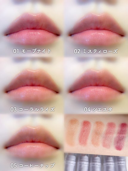 ベアリップグロー/Healus/口紅を使ったクチコミ(4枚目)