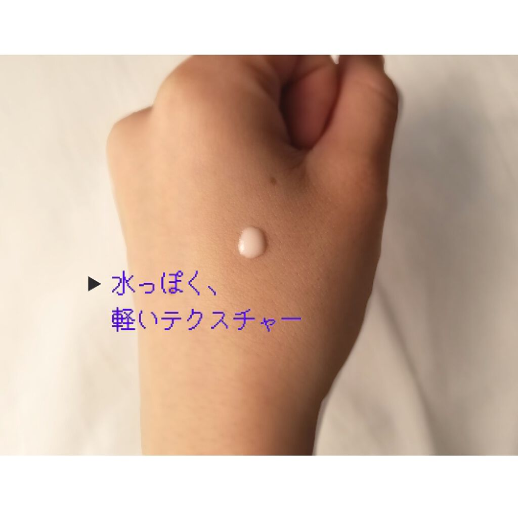 ポアバスター/MAJOLICA MAJORCA/化粧下地を使ったクチコミ（2枚目）