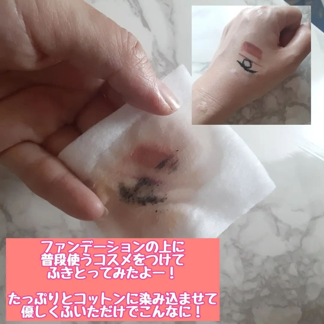 まーちゃん on LIPS 「花王株式会社アルブラン様からいただきました「ALBLANC・ク..」(4枚目)