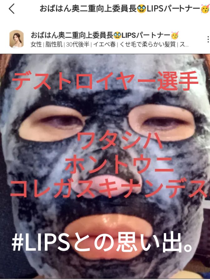 フェイシャル保湿パック 1シート/Dermall matrix/シートマスク・パックを使ったクチコミ（1枚目）