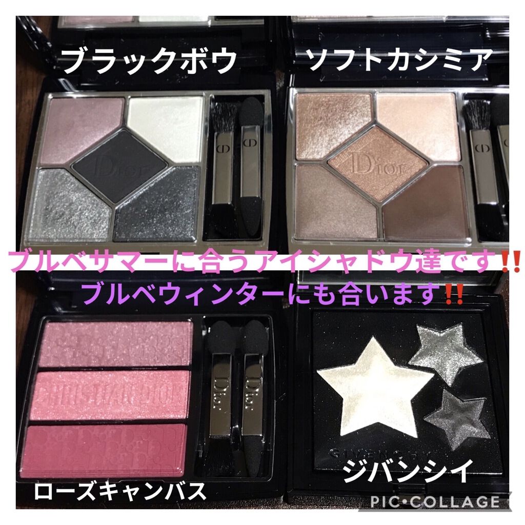 ORBISアプリ/オルビス/その他を使ったクチコミ（2枚目）