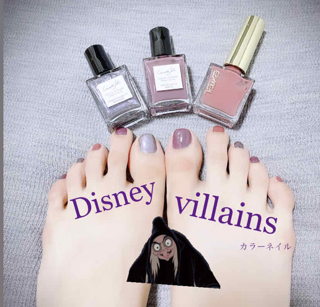 Coeur de Fleur Nail Color/Causette.Joli/マニキュアを使ったクチコミ（1枚目）