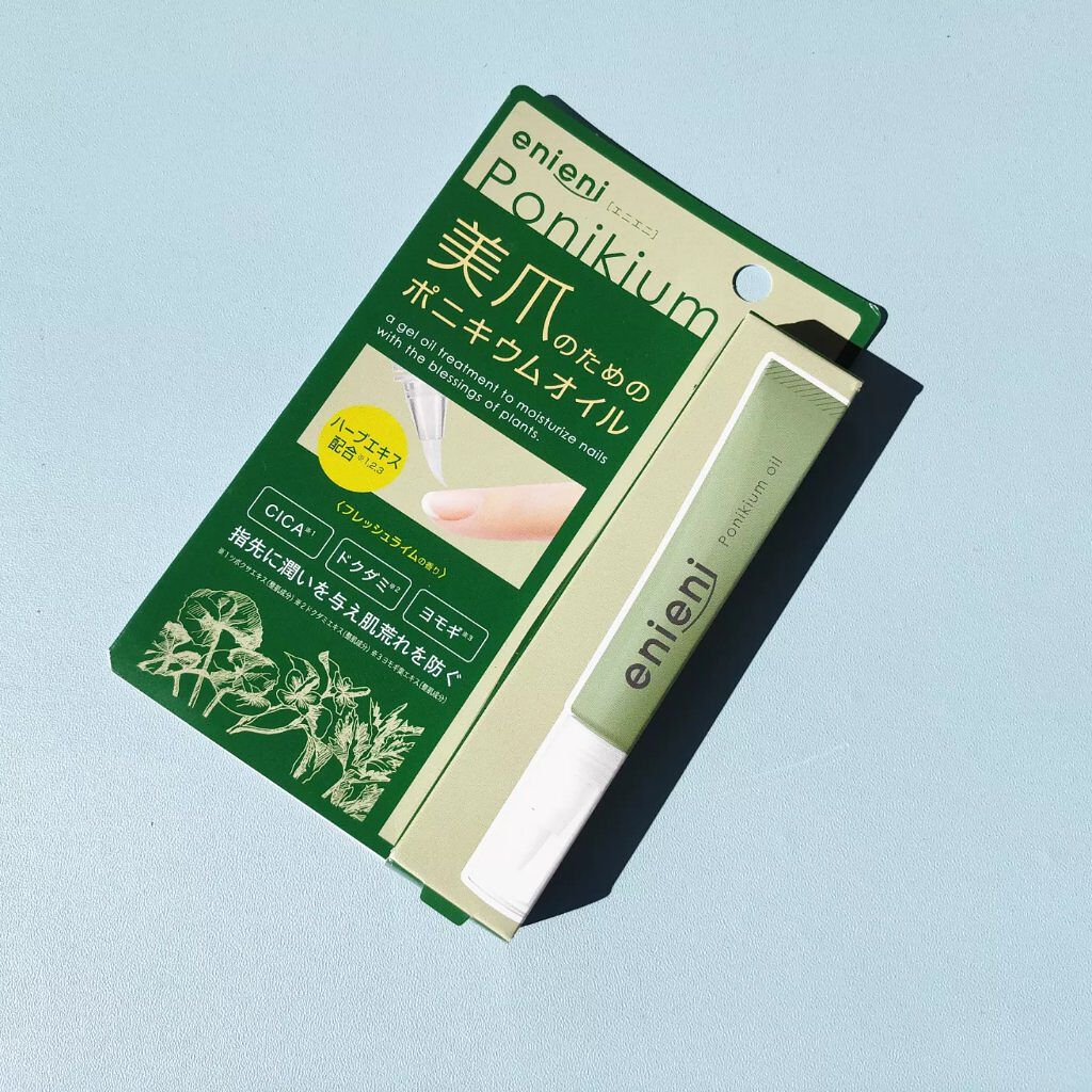 ポニキウムオイル/enieni /ネイルオイル・トリートメントを使ったクチコミ(1枚目)