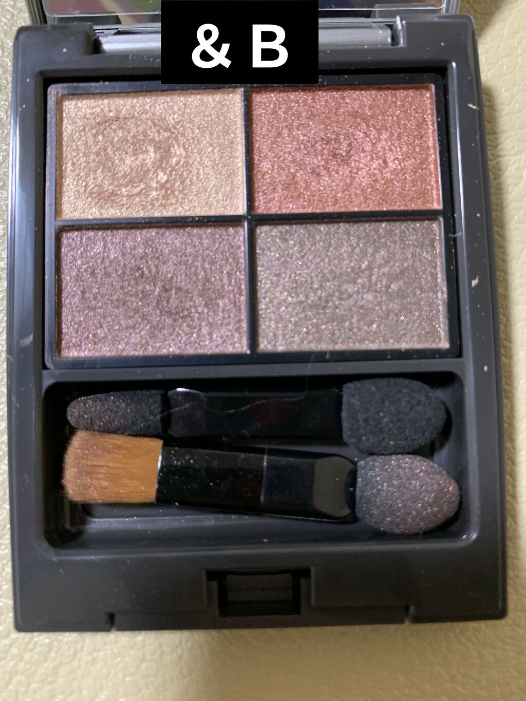 アイシャドウブラシ M/excel/メイクブラシを使ったクチコミ（1枚目）