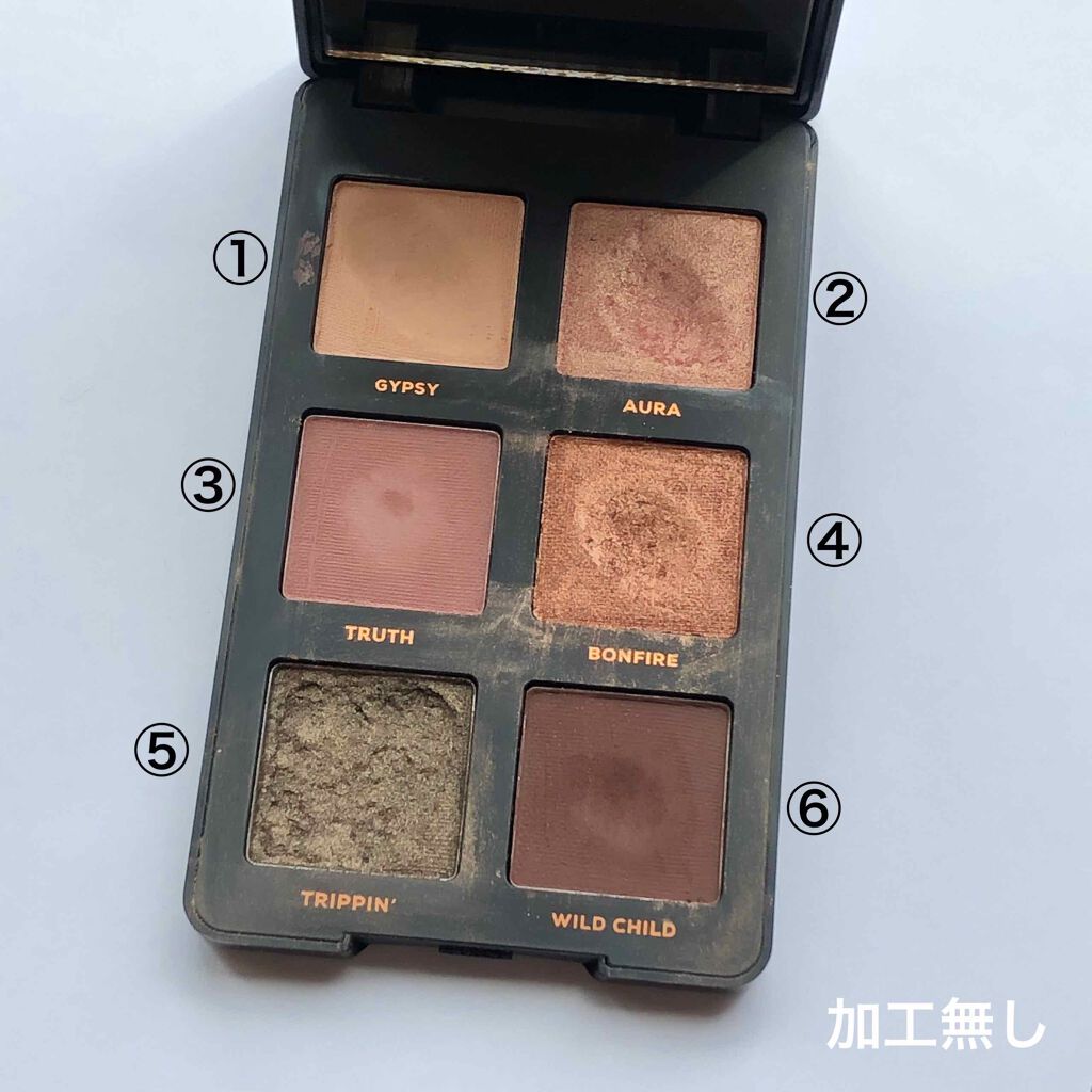 ジェン ヌード アイシャドウ パレット/bareMinerals/アイシャドウパレットを使ったクチコミ(2枚目)