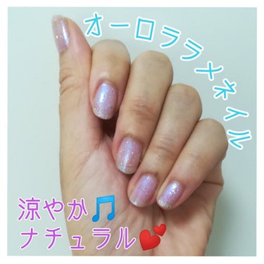 UR GLAM　COLOR NAIL SELECTION トップコート/U R GLAM/マニキュアの画像