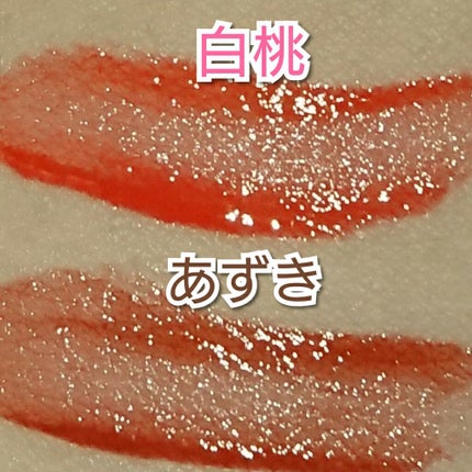 ユニコーンシリーズ アイシャドウパレット/FlowerKnows/アイシャドウパレットを使ったクチコミ(4枚目)