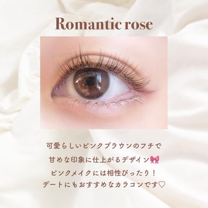 melotte 1day/melotte/ワンデー(1DAY)カラコンを使ったクチコミ(4枚目)