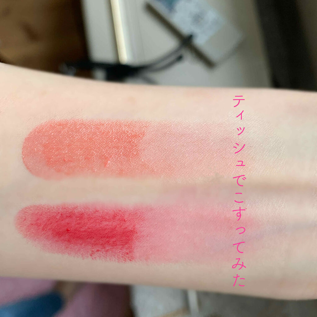 マシュマロティントルージュ/フォーチュン/リップティントを使ったクチコミ（3枚目）